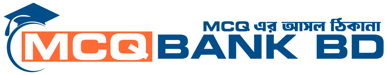 MCQ Bank BD Logo