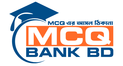 MCQ Bank BD Logo